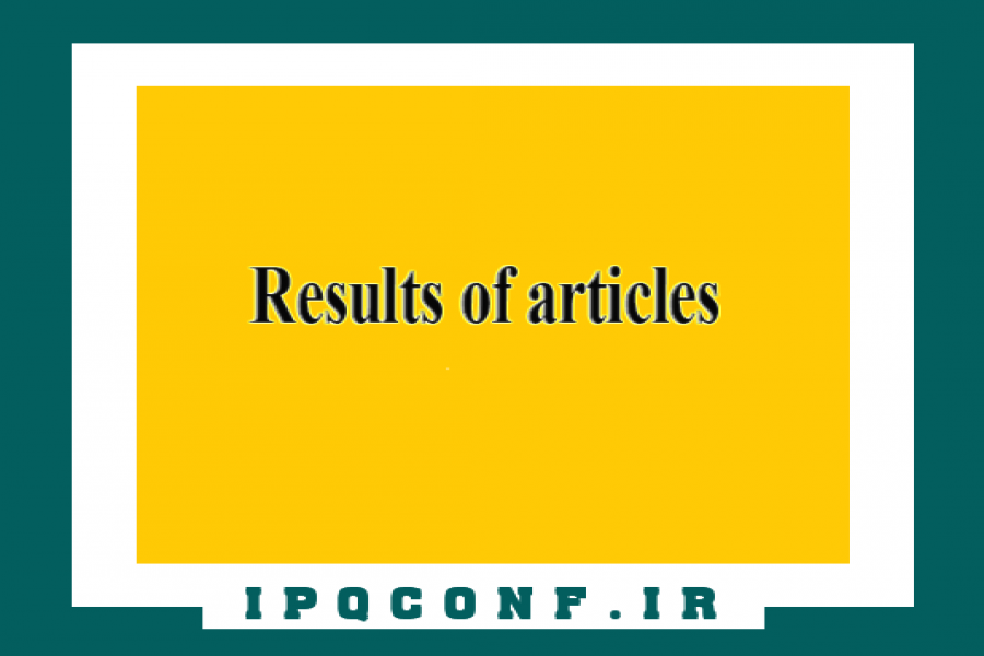 The time of announcement of the results of articles arbitration The time of announcement of the results of articles arbitration